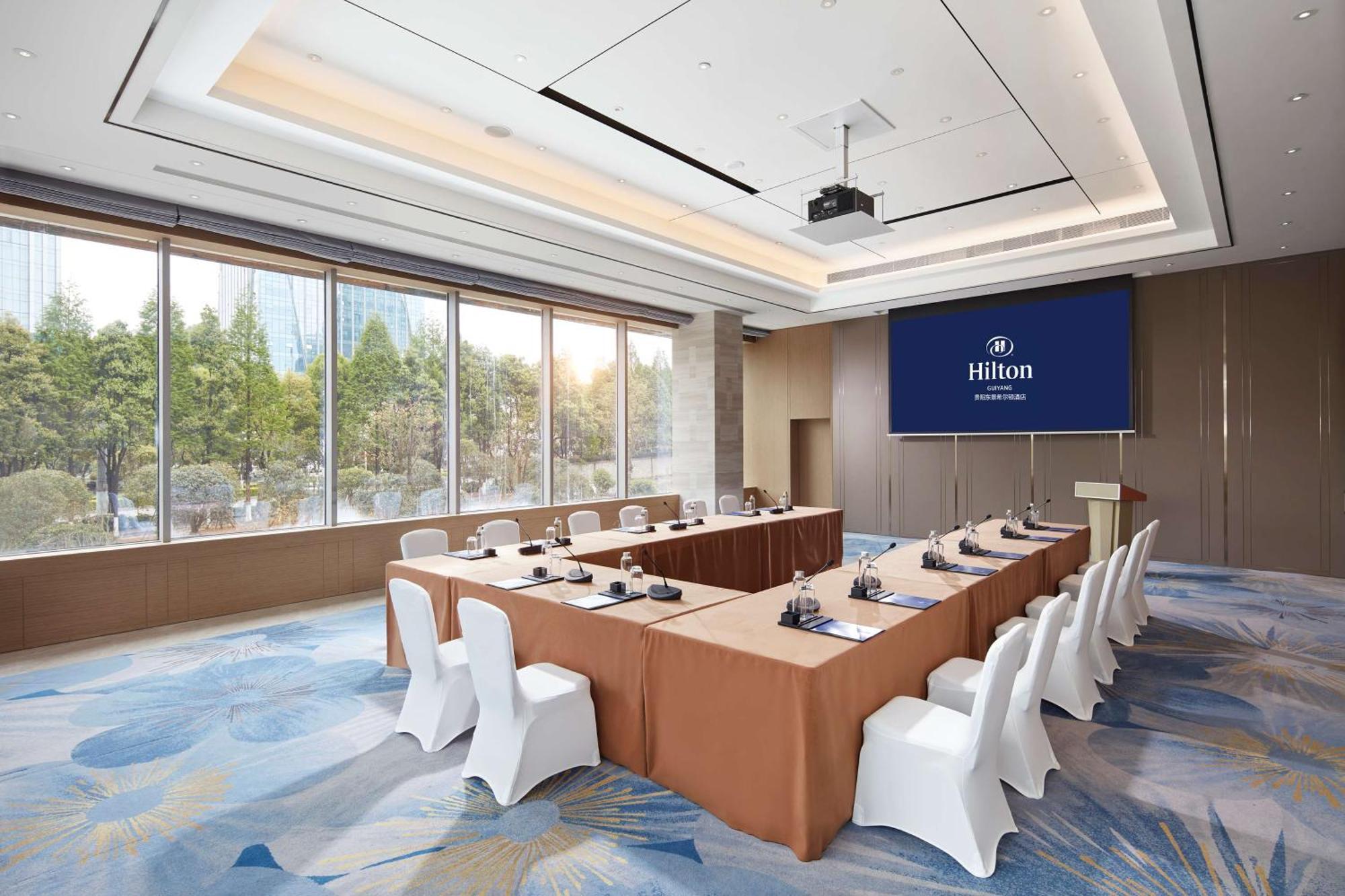 Hilton Guiyang Hotel Guiyang  Eksteriør billede