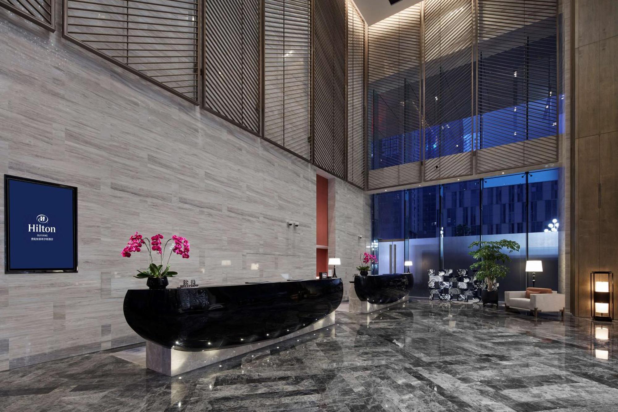 Hilton Guiyang Hotel Guiyang  Eksteriør billede
